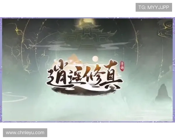 乐鱼登陆流程详细指南，快速注册账号轻松开启娱乐之旅