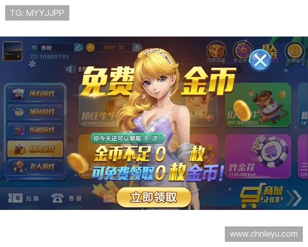 乐鱼真人手机版app下载安装：轻松几步快速完成官方渠道下载安装流程