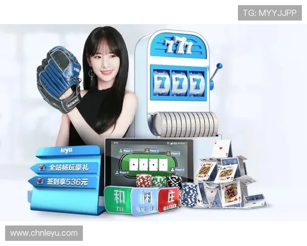 乐鱼真人游戏丰富的游戏类型，多元化选择满足各种玩家的娱乐偏好