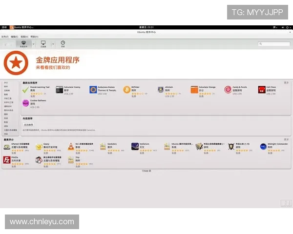 乐鱼线上网址下载后如何快速注册账号，开启精彩的娱乐之旅
