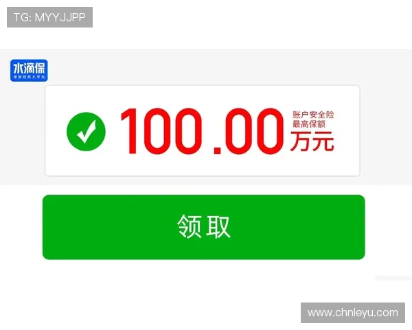 乐鱼网app下载安全保障，保护你的个人信息与账户安全